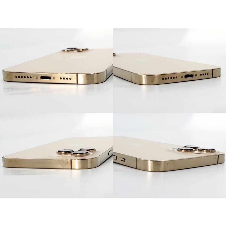 iPhone 12 Pro Max 【ガラスフィルムプレゼント】【あすつく、土日