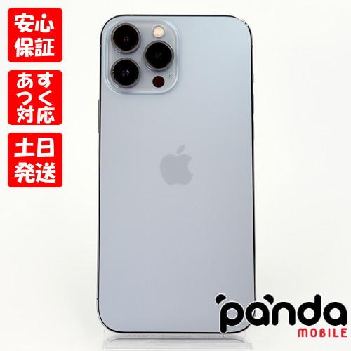 iPhone 13 Pro Max 【あすつく、土日、祝日発送】中古品【Bランク】SIM