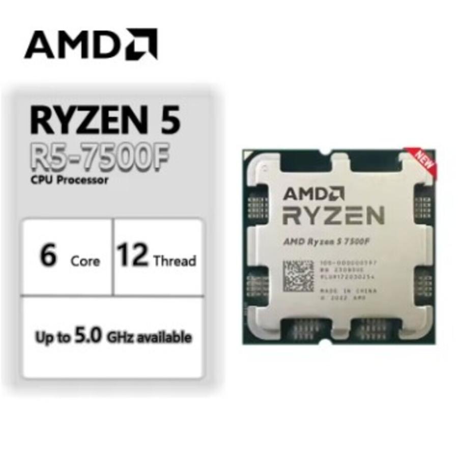 AMD Ryzen5 7500F バルク CPUクーラー無し ライゼン 6core 12 threads