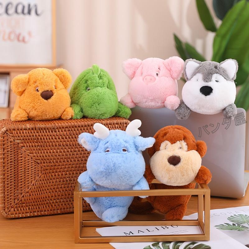 ブルーナ アニマルズ サル ブタ ぬいぐるみ 12点セット ブルーナ
