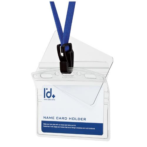 KOKUYO（コクヨ） 名札 吊り下げ名札セット＜アイドプラス＞ 青 カード