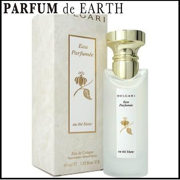 BVLGARI（ブルガリ） 並行輸入品 香水 オ パフメ オーテブラン EDC SP