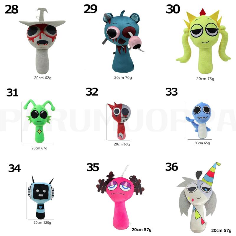 新色入荷 【カラー選べる3点セット】スプランキー ぬいぐるみ Sprunki