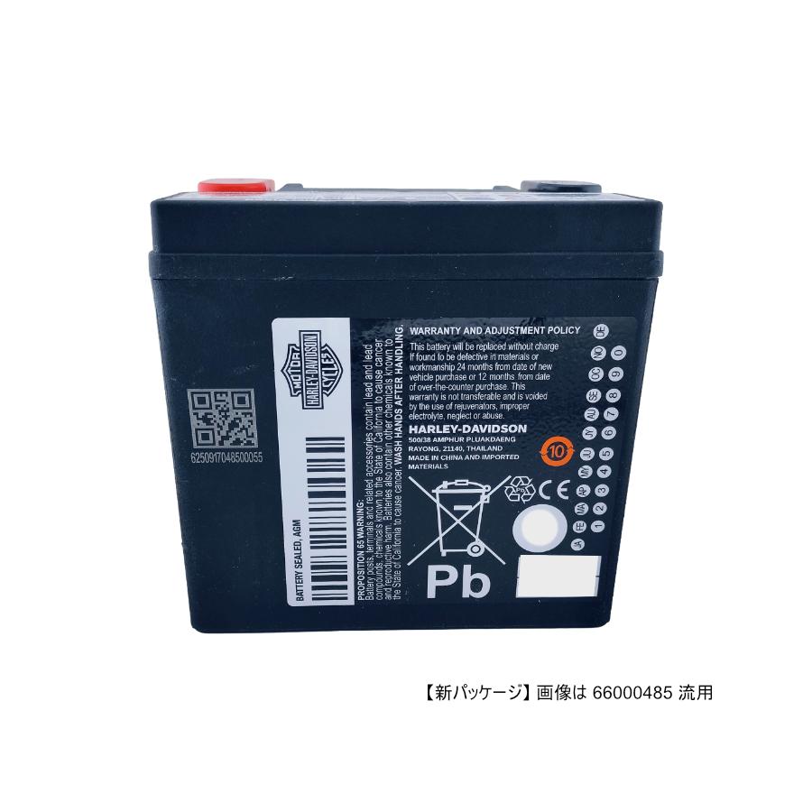 Harley Davidson（ハーレー・ダビッドソン） ハーレー純正 バッテリー