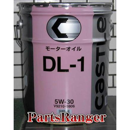 トヨタ（TOYOTA） キャッスル エンジンオイル DL−1 5W−30