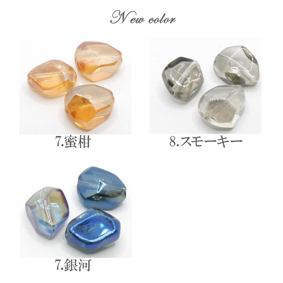 メッキガラス ビーズ 19.ラフストーン 1個売り 鉱石 宝石 ビジュー