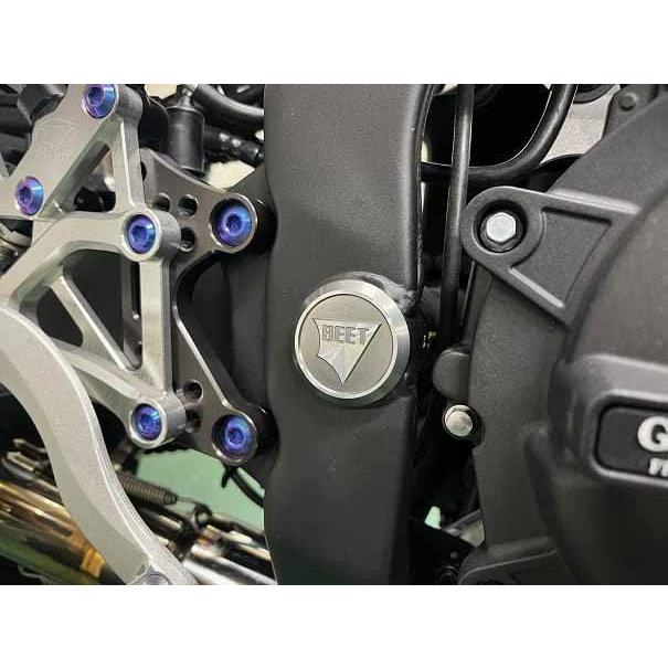 BEET ZX-4R/ZX-25R スイングアームピポットプラグセット グレー 0427