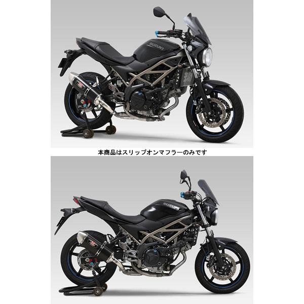 ヨシムラ（YOSHIMURA） R-77Jサイクロン EXPORT SPEC スリップオン