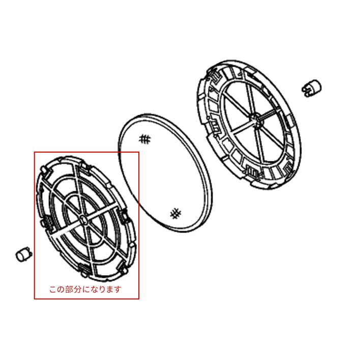 Panasonic（パナソニック） 空気清浄機用フィルター押さえ FFJ0080222