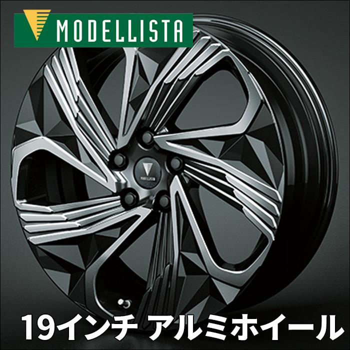プリウス モデリスタ MODELLISTA MXWH60 MXWH65 ZVW60 ZVW65 60系 19
