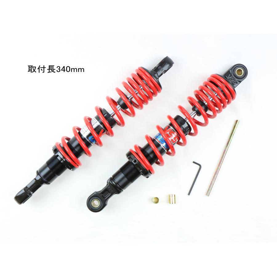 YSS DTGガスハイブリッドリヤショック モンキーゴリラ クロスカブ