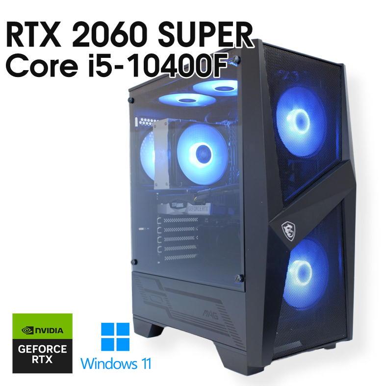 自作ゲーミングPC/Core i5-8400/16GB/RTX2060Super 【公式通販】