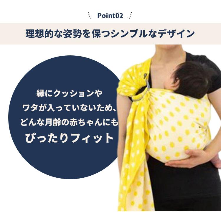 防臭袋付 ディディモス スリング アダ・ペトロール DIDYMOS ベビー