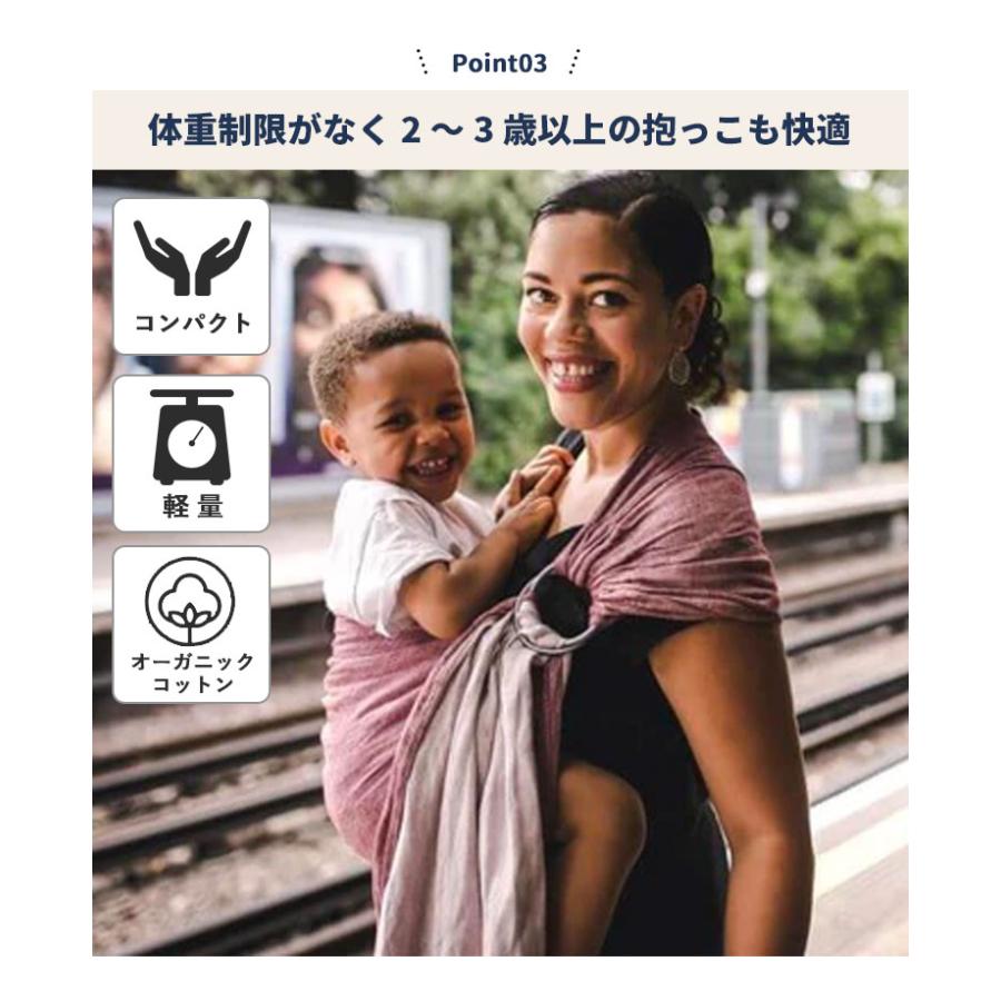 防臭袋付 ディディモス スリング アダ・ペトロール DIDYMOS ベビー