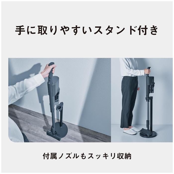 Panasonic（パナソニック） サイクロン式 コードレススティック掃除機
