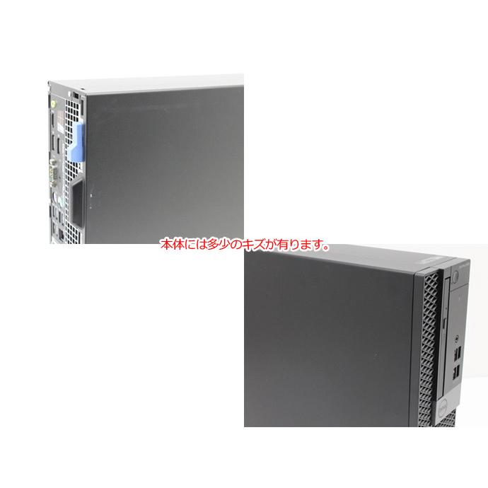 OptiPlex デスクトップPC 本体 Windows10 DELL Optiplex 5050 SFF Core