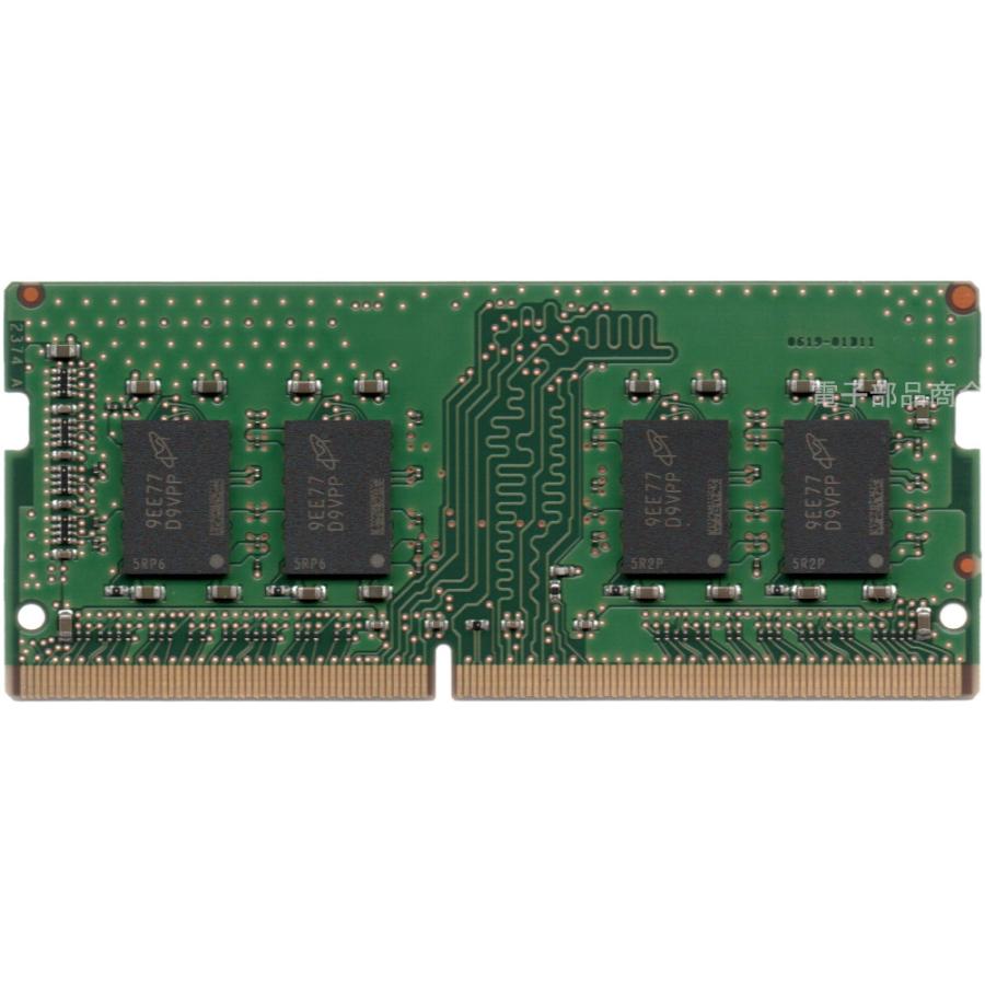 Micron（マイクロン） 【DDR4 8GBx1枚 ノートPC用】Micron PC4-21300S