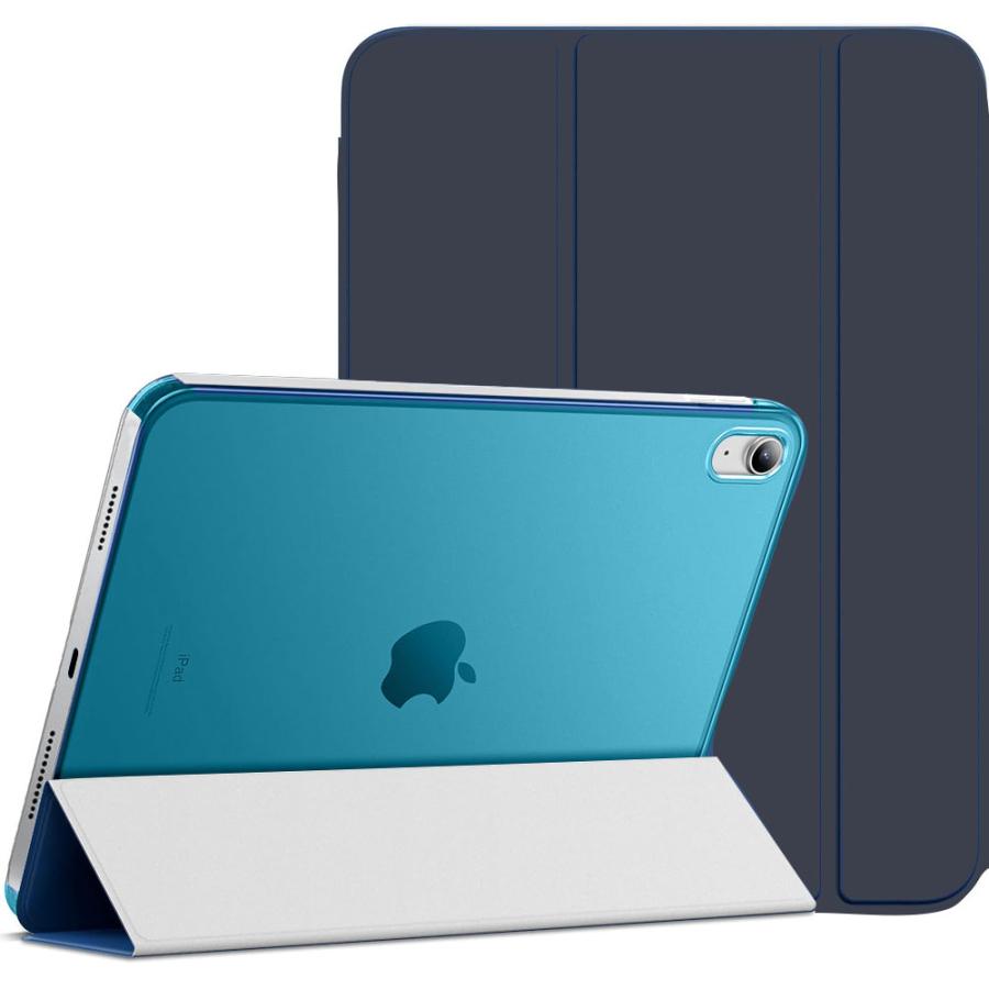 13カラーアイパッド ケース iPad / mini Air Pro 用 シリーズ選択可 三