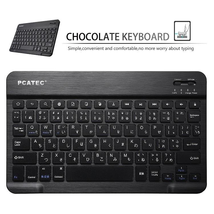 MediaPad M ファーウェイ キーボード付き ケース Huawei M5 Lite 10