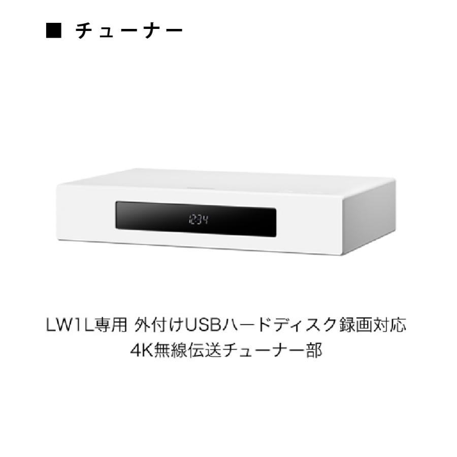 VIERA パナソニック 有機ELテレビ TH-55LW1L 55L 55型 ビエラ 4K有機EL