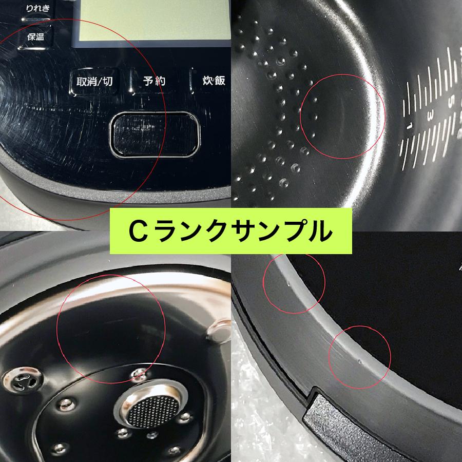 Panasonic（パナソニック） 炊飯器 SR-N510D-K 5.5合 おどり炊き 黒