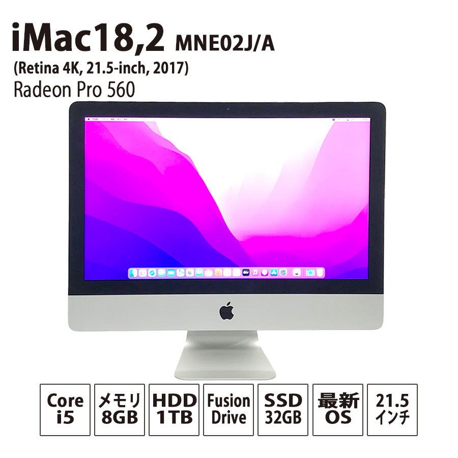 iMac（Apple） Apple iMac18,2 (Retina 4K, 21.5-inch, 2017) MNE02J/A