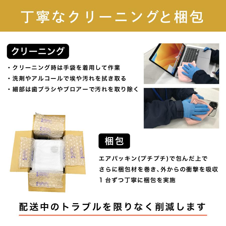 Apple トラックパッド Apple Magic Trackpad 2 A1535 アップル
