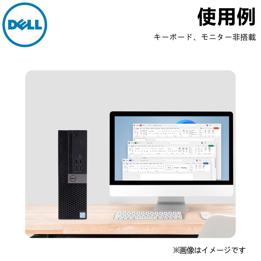 デスクトップパソコン DELL OptiPlex 5040 Win11 Microsoft Office2021