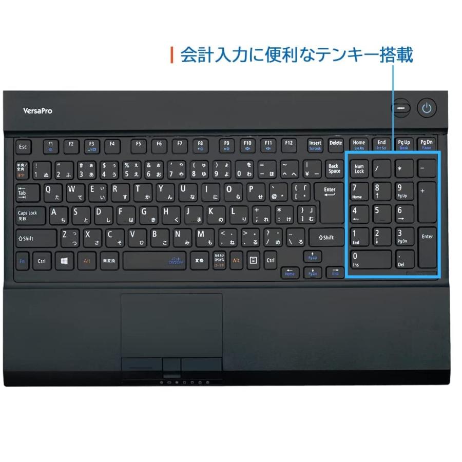 ノートパソコン 第2世代以上Core i7 テンキー搭載 Windows11
