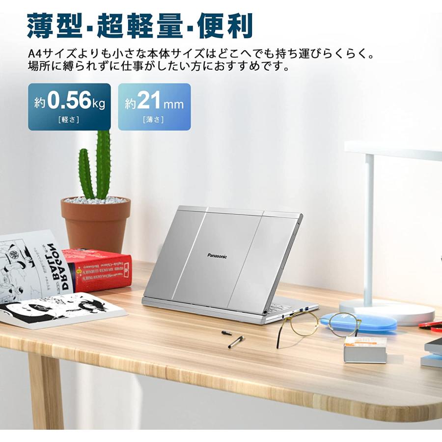 フルHD液晶でキレイ✨快適SSD カメラ 第7世代 白 ノートパソコン