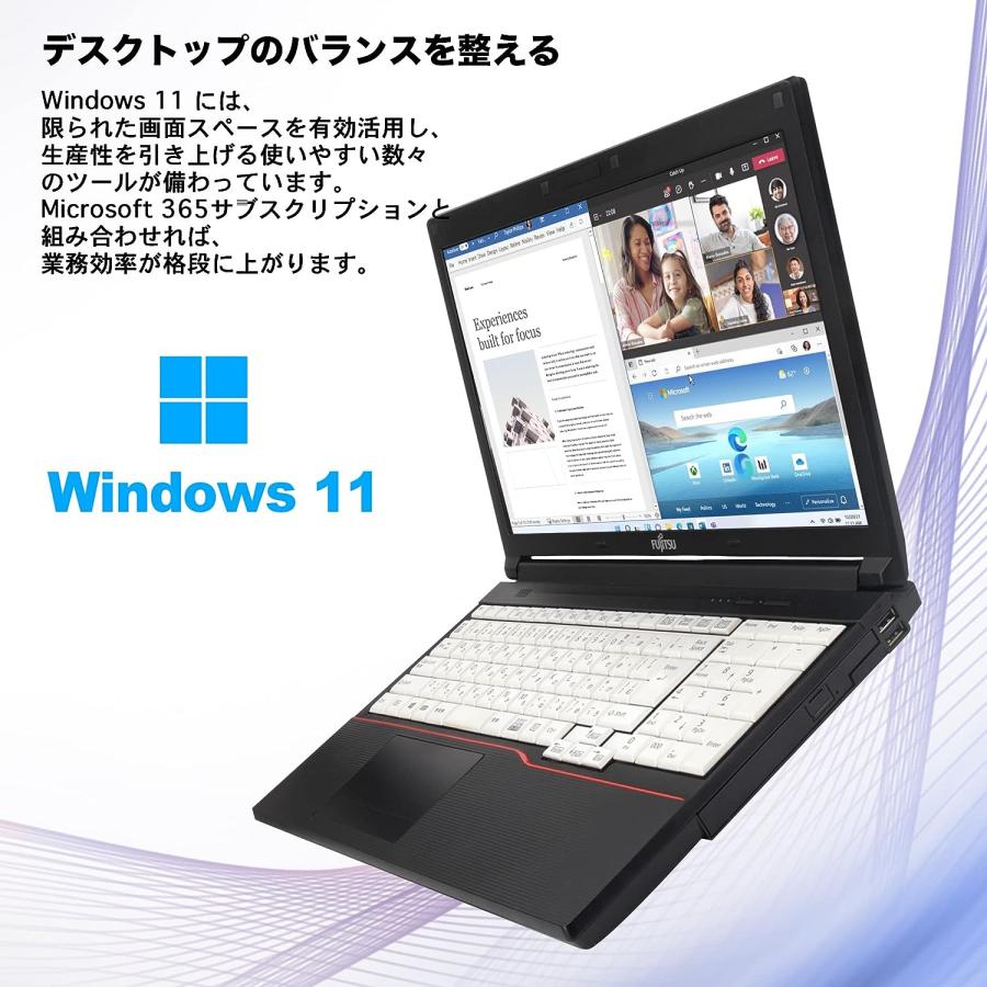 富士通（FUJITSU） LIFEBOOK A576 Win11 MicrosoftOffice 2021 第6世代