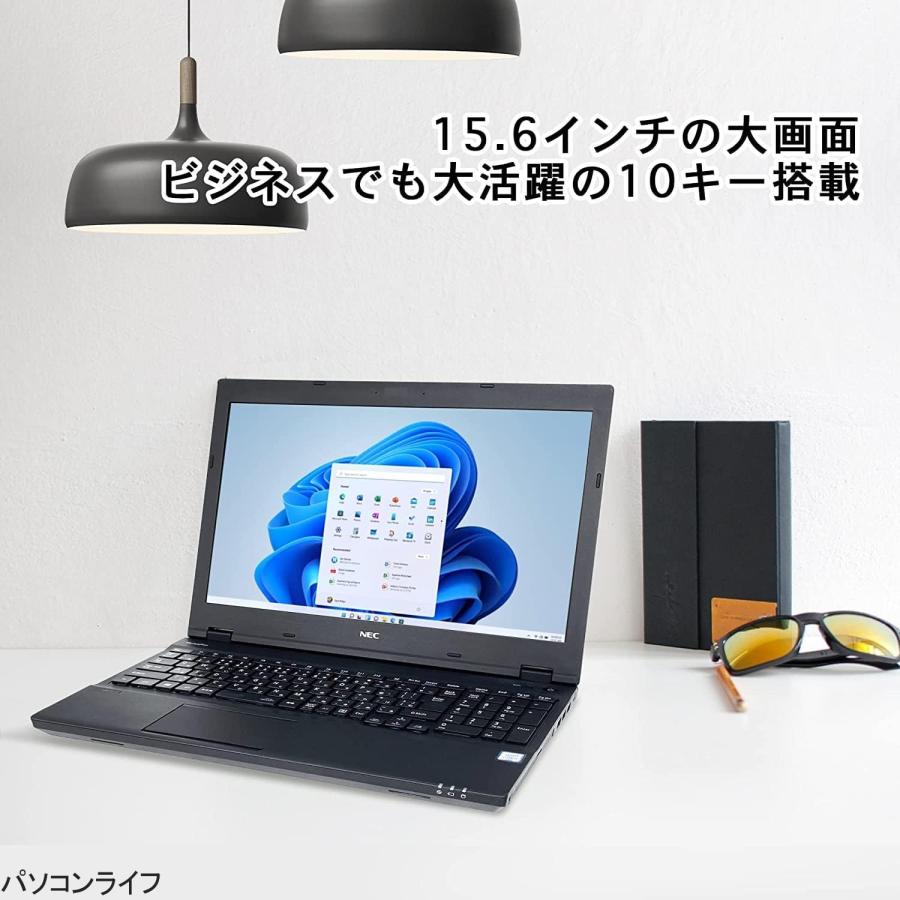 VX NEC 中古ノートパソコン VKシリーズ □爆速第4世代Core i7 テンキー