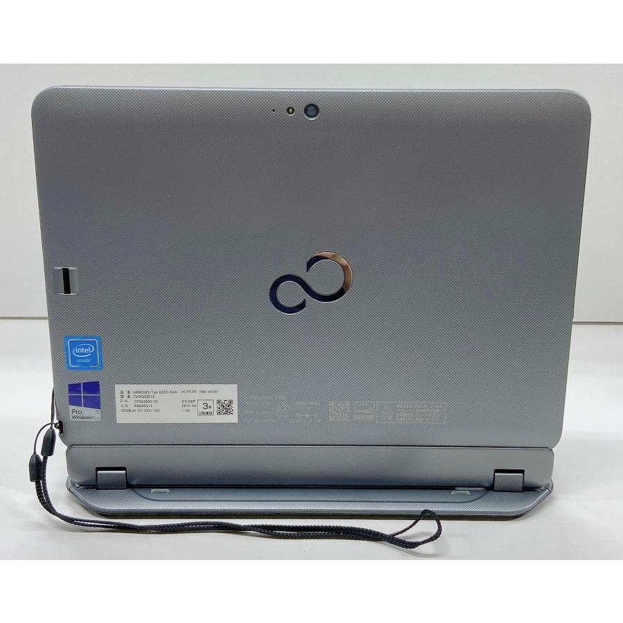 FMV 安心日本製タブレット 富士通 ARROWS Tab Q555 10型 キーボード付