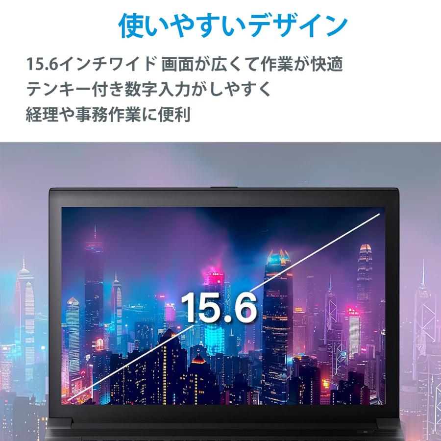 店長におまかせ】15.6インチ 第8世代 Core i5 メモリ16GB Nvme M.2 SSD