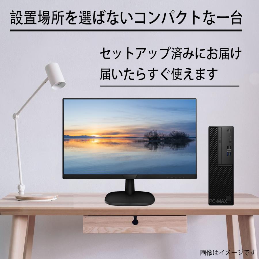 DELL（デル） Dell OptiPlex 7070 SFF 第9世代 Core i7 メモリ16GB