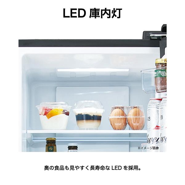 Haier（ハイアール） 208L 冷凍冷蔵庫 (freemo) JR-SX21BR JR-SX21BL
