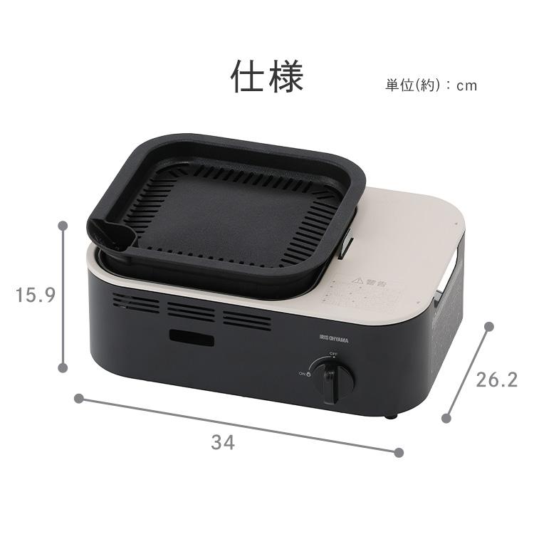 IRIS OHYAMA（アイリスオーヤマ） ＼+300円でボンベセット／ カセット