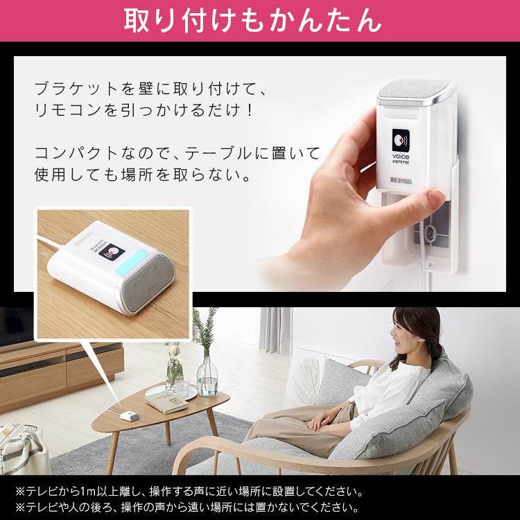IRIS OHYAMA（アイリスオーヤマ） テレビ 55型 本体 新品 アイリス