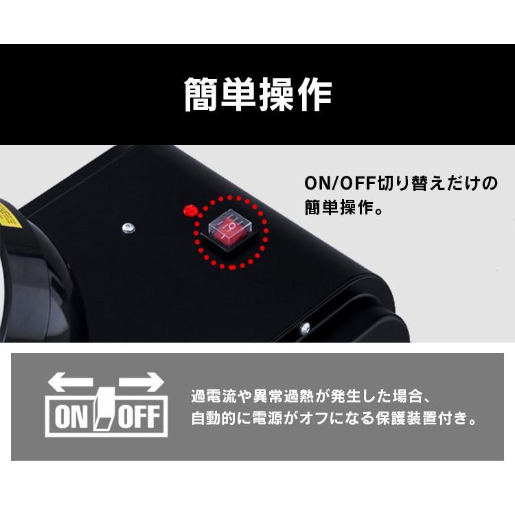 スポットクーラー 業務用 小型 冷風機 スポットエアコン ブラック 冷房