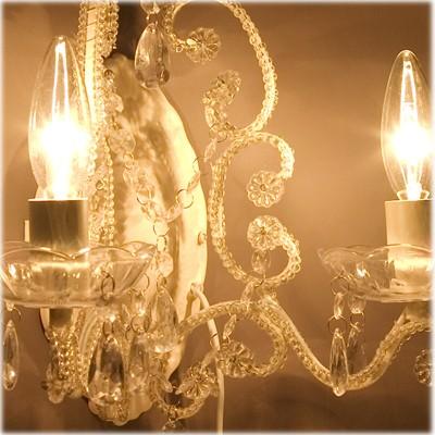 ウォールライト 2灯 ウォールランプ ブラケット シャンデリア 壁照明