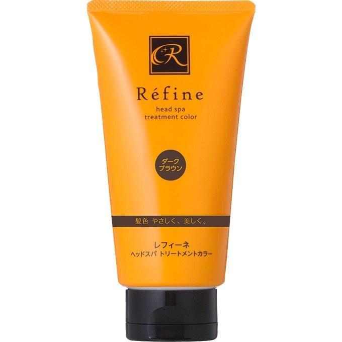 レフィーネ ヘッドスパ トリートメントカラー ダークブラウン Refine