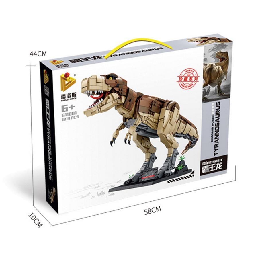 国内発送 レゴ互換 ブロック 611001 恐竜シリーズ ティラノサウルス T