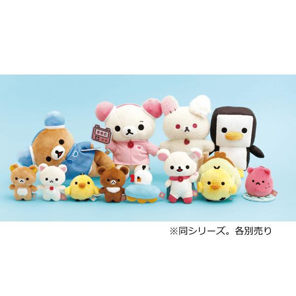 San-X（サンエックス） リラックマ ぶらさげぬいぐるみ ゲーミング