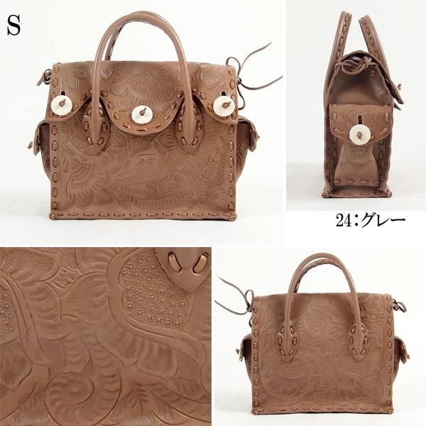 GRACE CONTINENTAL（グレースコンチネンタル） 期間限定10%OFF