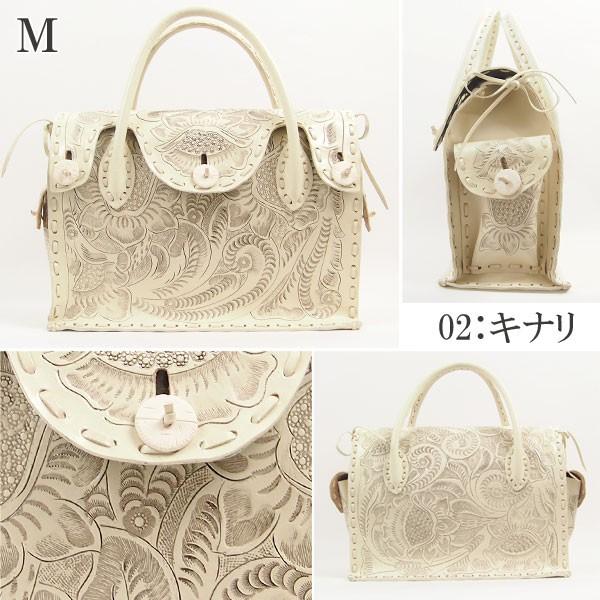 GRACE CONTINENTAL（グレースコンチネンタル） 期間限定10%OFF