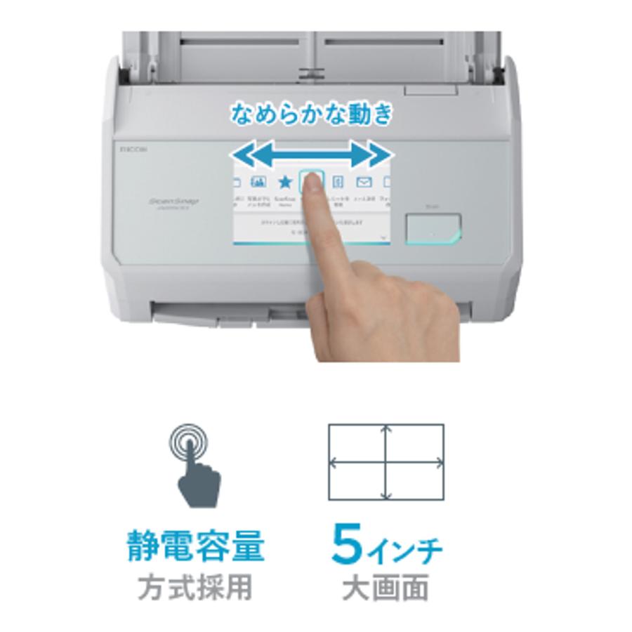 ScanSnap 【メーカー直販】スキャナー iX2500（ブラック） A3 A4 Wi-fi