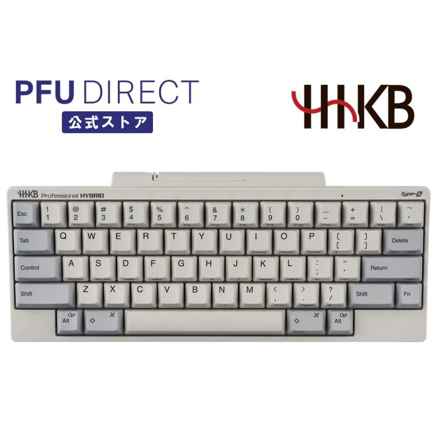 PFU HHKB Professional HYBRID Type-S 英語配列／白 Bluetooth