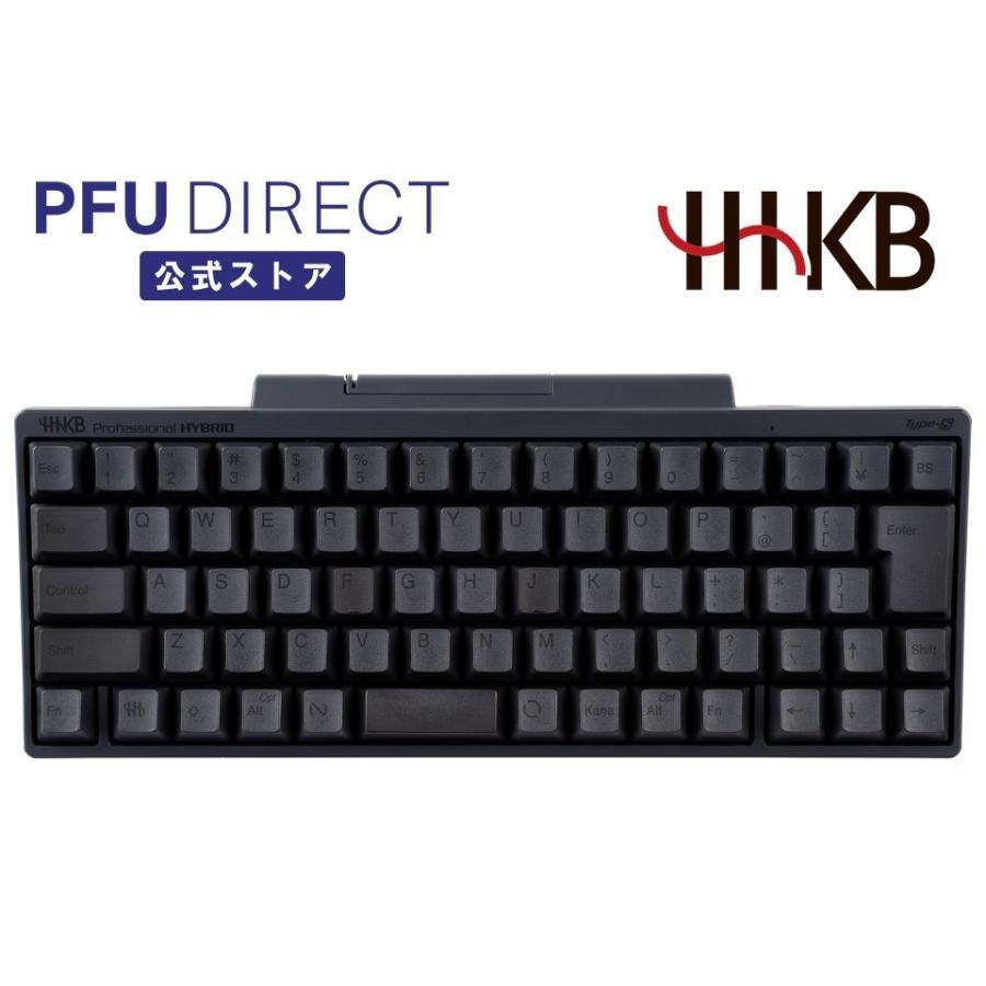 PFU HHKB Professional HYBRID Type-S 日本語配列／墨 Bluetooth