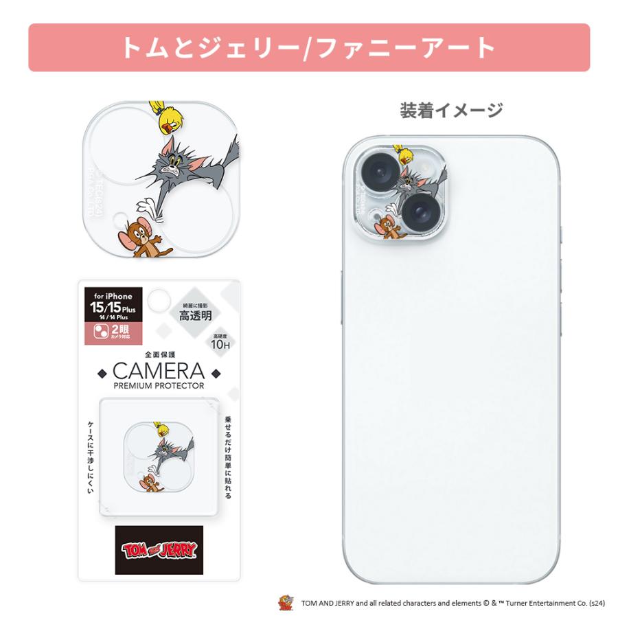 Premium Style 受注生産 iPhone15 iPhone15Plus iPhone14 iPhone14Plus