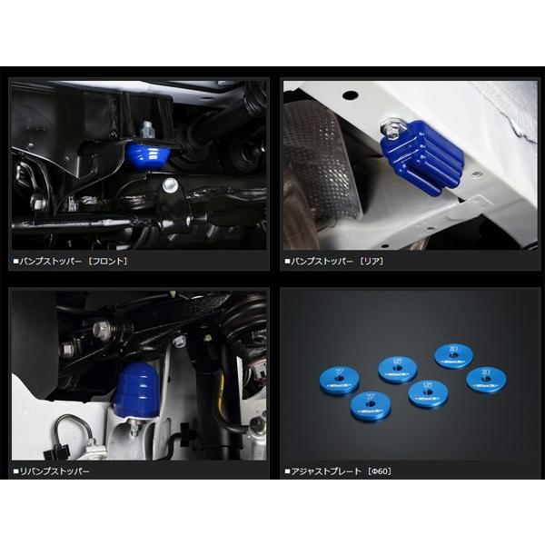 GENB（玄武） ストロークストッパー ハイエース200系 (4WD専用) SSB02H